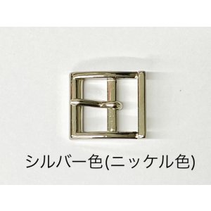 画像: (1)金具 MS－1－16ミリ
