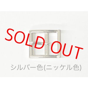 画像: (1)金具 MS－1－16ミリ