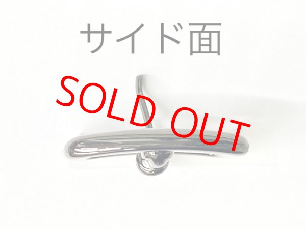 画像3: (2)金具 MS－2－18ミリ