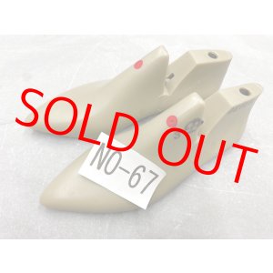 画像: 中古靴ラスト・婦人用　指定　ＮＯ-67