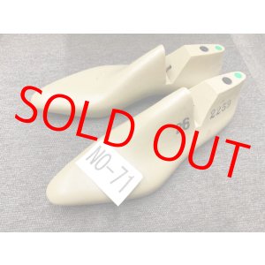 画像: 中古靴ラスト・紳士用　指定　ＮＯ-71
