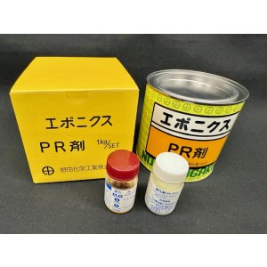 画像: エポニクス・パテ　ＰＲ剤