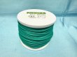 画像1: NYロービキ丸紐・2ミリ (22)グリーン 約50Mボビン巻