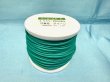 画像1: NYロービキ丸紐・2、5ミリ (22)グリーン 約50Mボビン巻