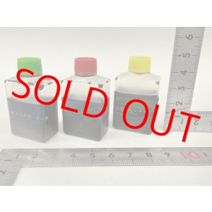 画像: マゼラン・無料サンプル（1回1点のみ）2点入れた場合は2点目を取り消します