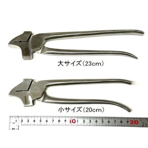 画像: MINKE・ミンケ社製ドイツワニ