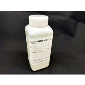画像: 柔軟剤Ｓ－５・1Ｌボトル