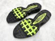 画像1: NIKE エアーマックス95に合うソール(緑)