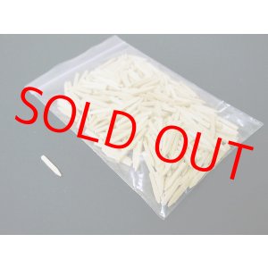 画像: 中ペース