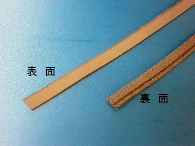 画像2: (20)イタリー革・スクイ縫い用・ダブル.