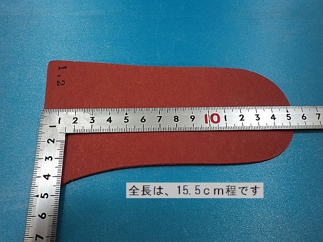 画像3: 赤ファイバー1.2ミリ、バッカー型