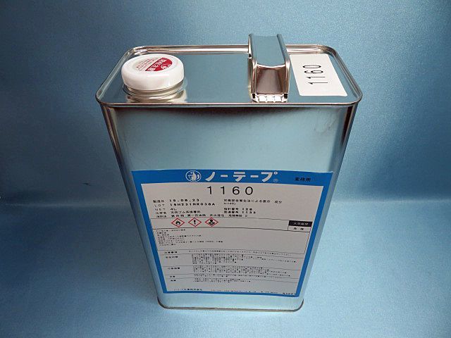 画像2: ノーテープ1160（淡口）・4Ｌ缶
