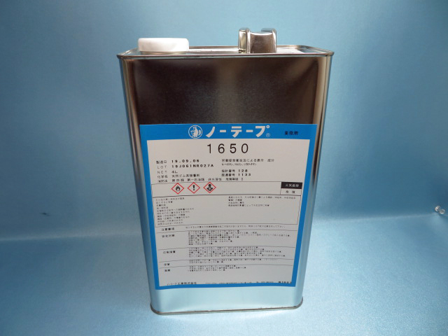 画像1: ノーテープ1650　4Ｌ缶