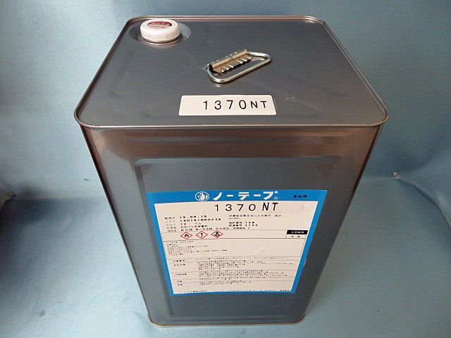 画像2: ノーテープ1370NT・12ｋ大缶