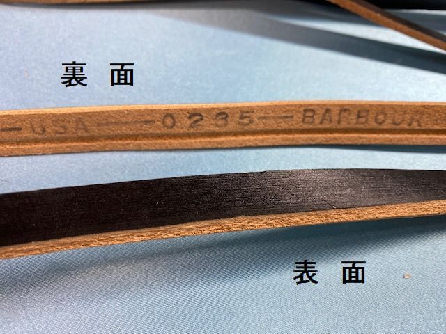 画像3: (29) USA バーボア製・スクイ縫い用・黒