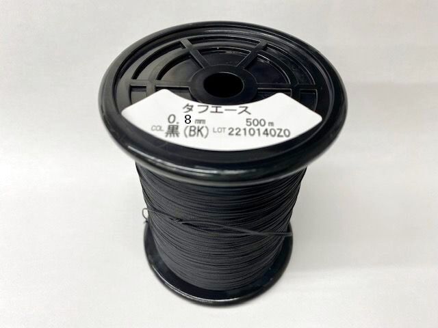 画像1: タフエース糸　0、8ミリ　黒　500Ｍ巻