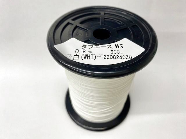 画像1: タフエース糸　0、8ミリ　ワックス付き　白　500Ｍ巻