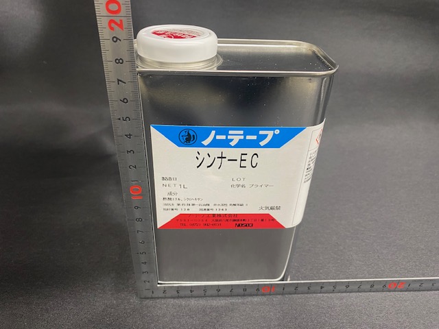 画像2: （１Ｌ缶）ノントルエン・シンナーＥＣ　１Ｌ缶