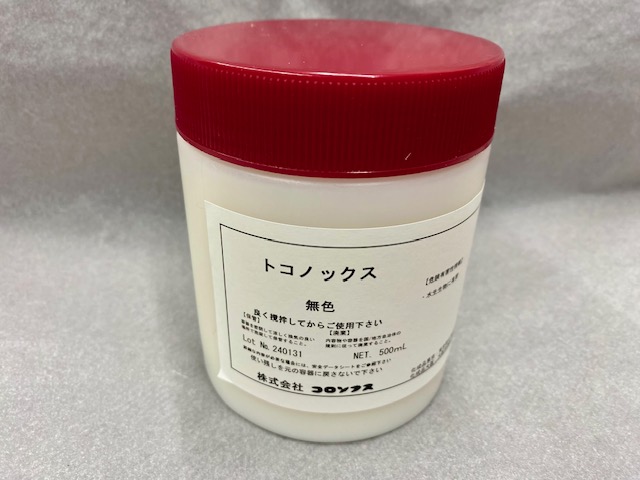 画像1: トコノックス　500ｍＬ