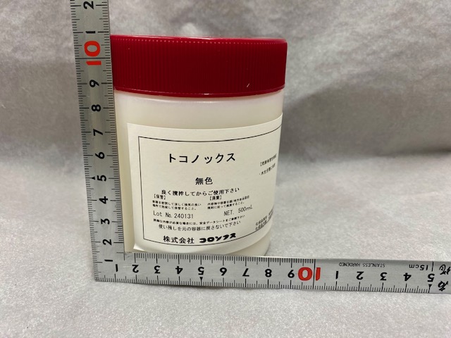 画像2: トコノックス　500ｍＬ