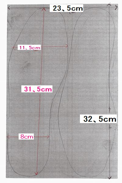 画像4: タチ中底・角板・特大型（ショルダー革）