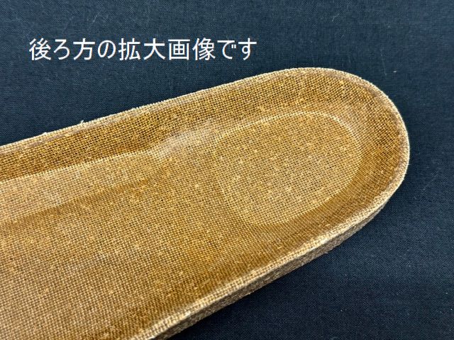 画像4: フットベット・薄型タイプ