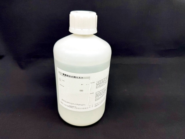 画像1: （取寄せ品）業務用　カビ用ミスト　3Ｌ