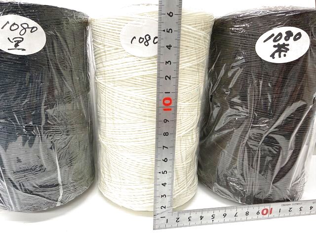 画像2: （取寄せ品）フィットロン＃1080　大巻き（1000Ｍ巻）