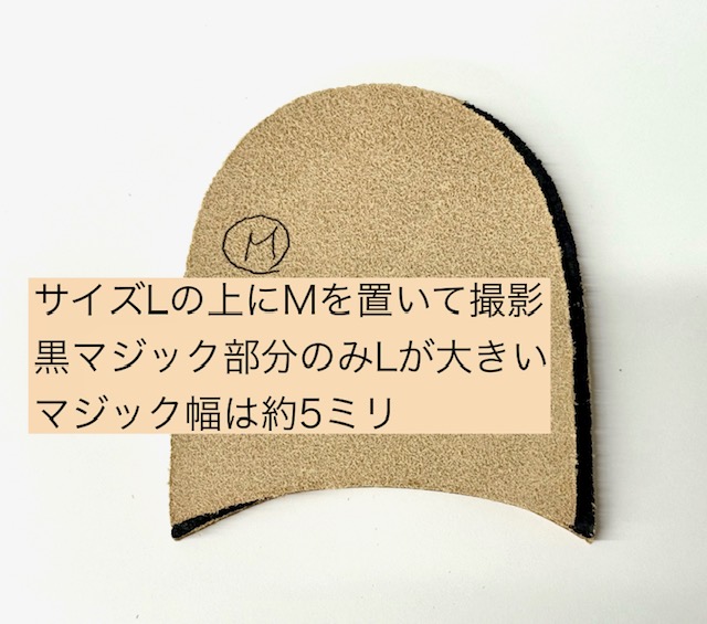 画像4: （M)　積上げヒール（吟付き） M　サイズ