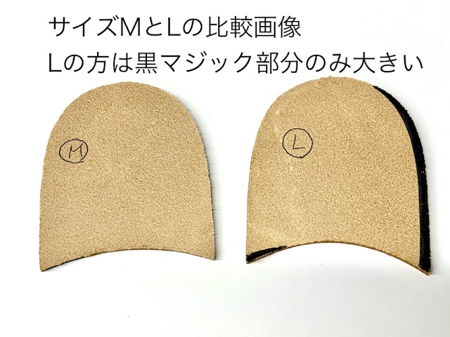 画像3: （M)　積上げヒール（吟付き） M　サイズ